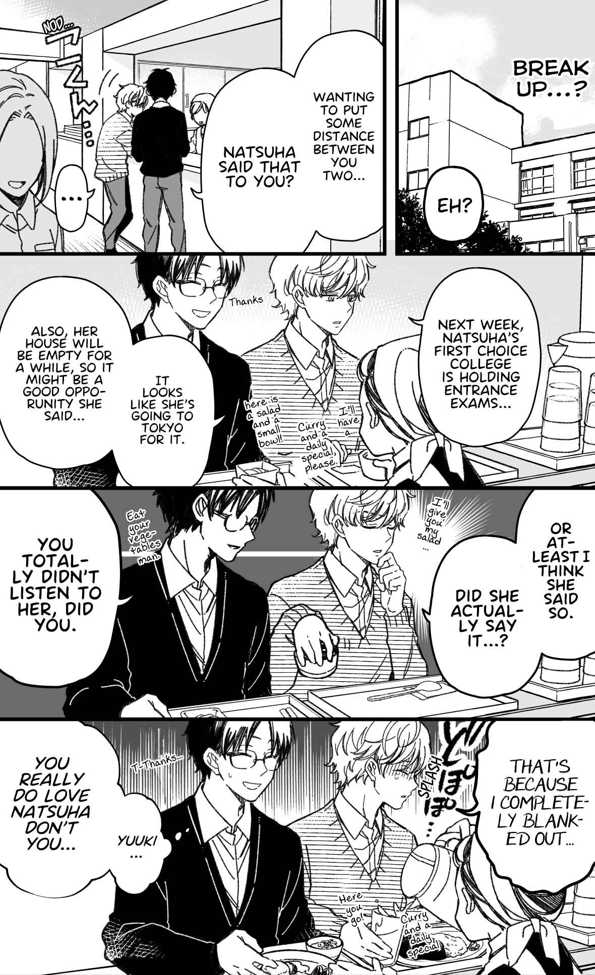 Page 2 Chapter 26 Maji de Tsukiau 15-fun Mae