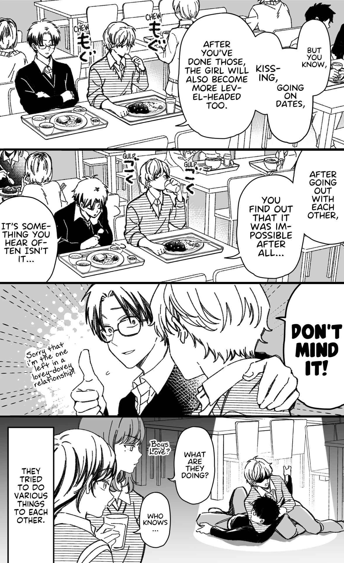 Page 3 Chapter 26 Maji de Tsukiau 15-fun Mae