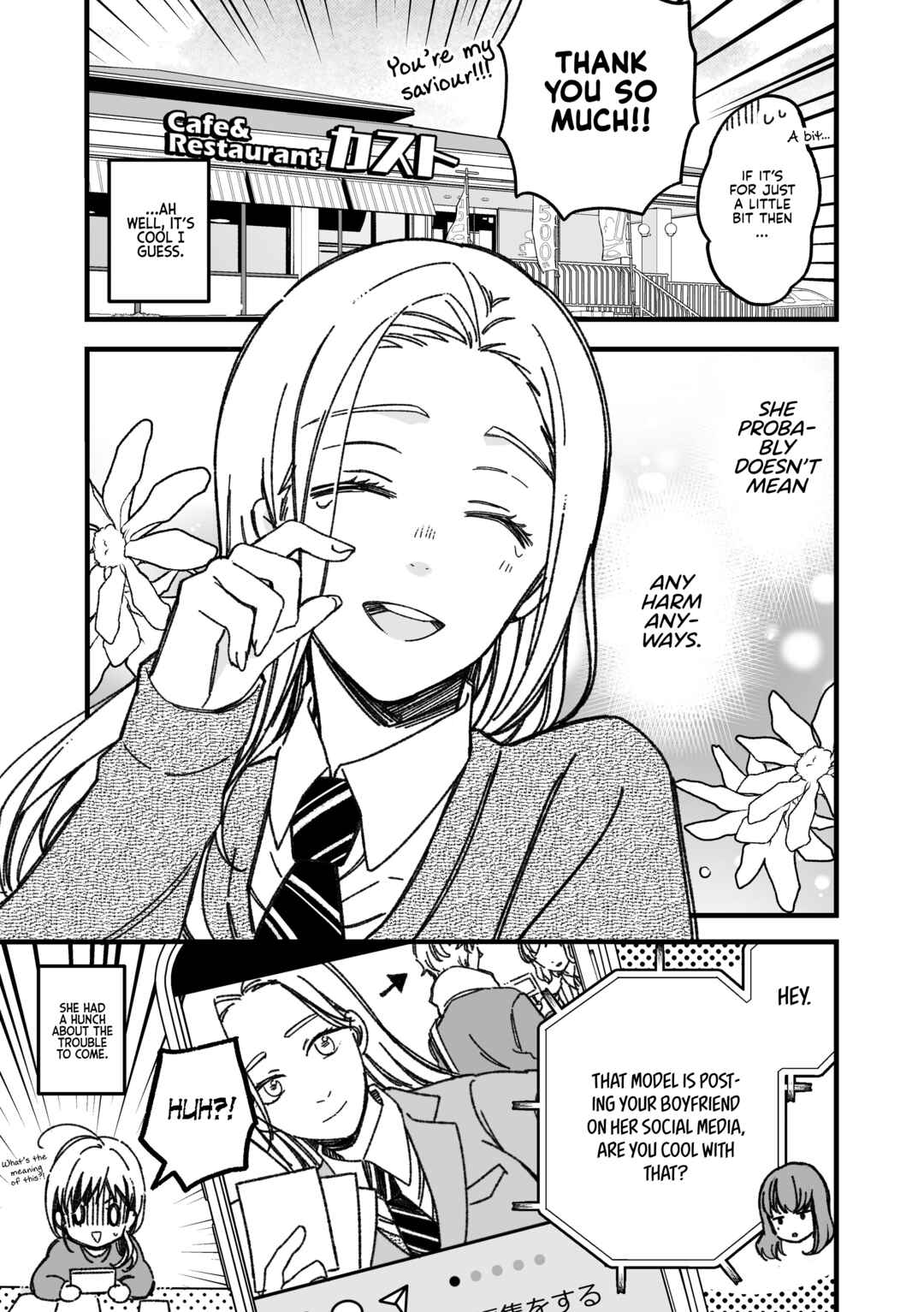 Page 6 Chapter 36 Maji de Tsukiau 15-fun Mae