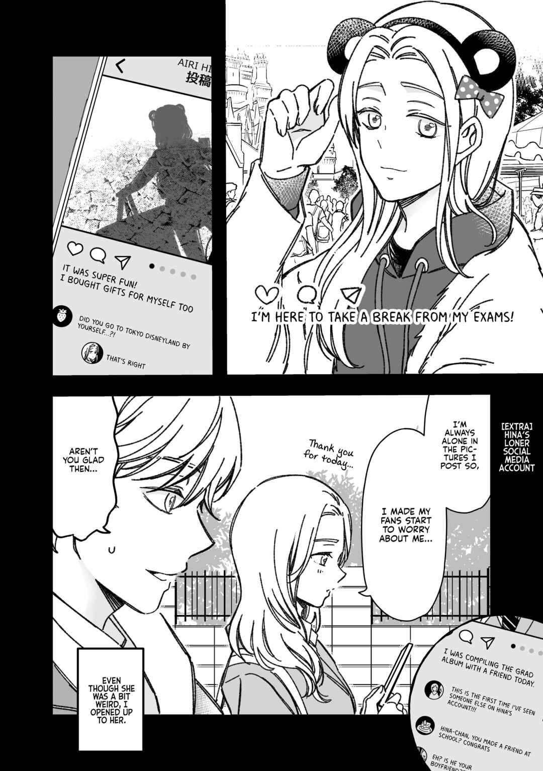Page 7 Chapter 36 Maji de Tsukiau 15-fun Mae