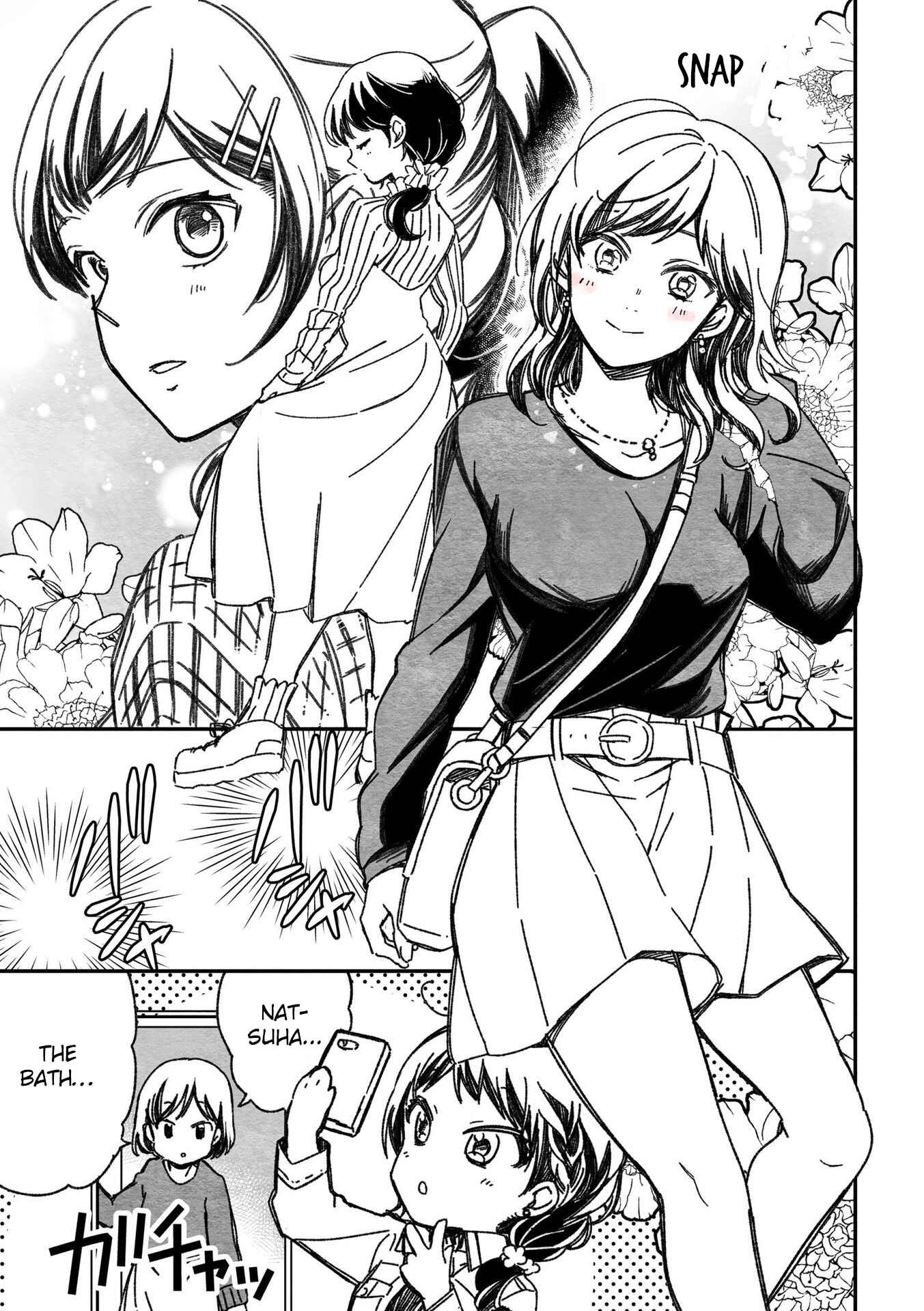 Page 7 Chapter 10 Maji de Tsukiau 15-fun Mae