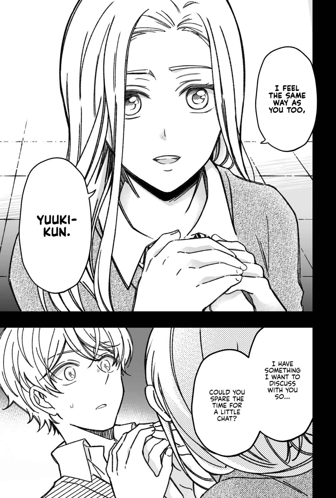 Page 14 Chapter 35 Maji de Tsukiau 15-fun Mae
