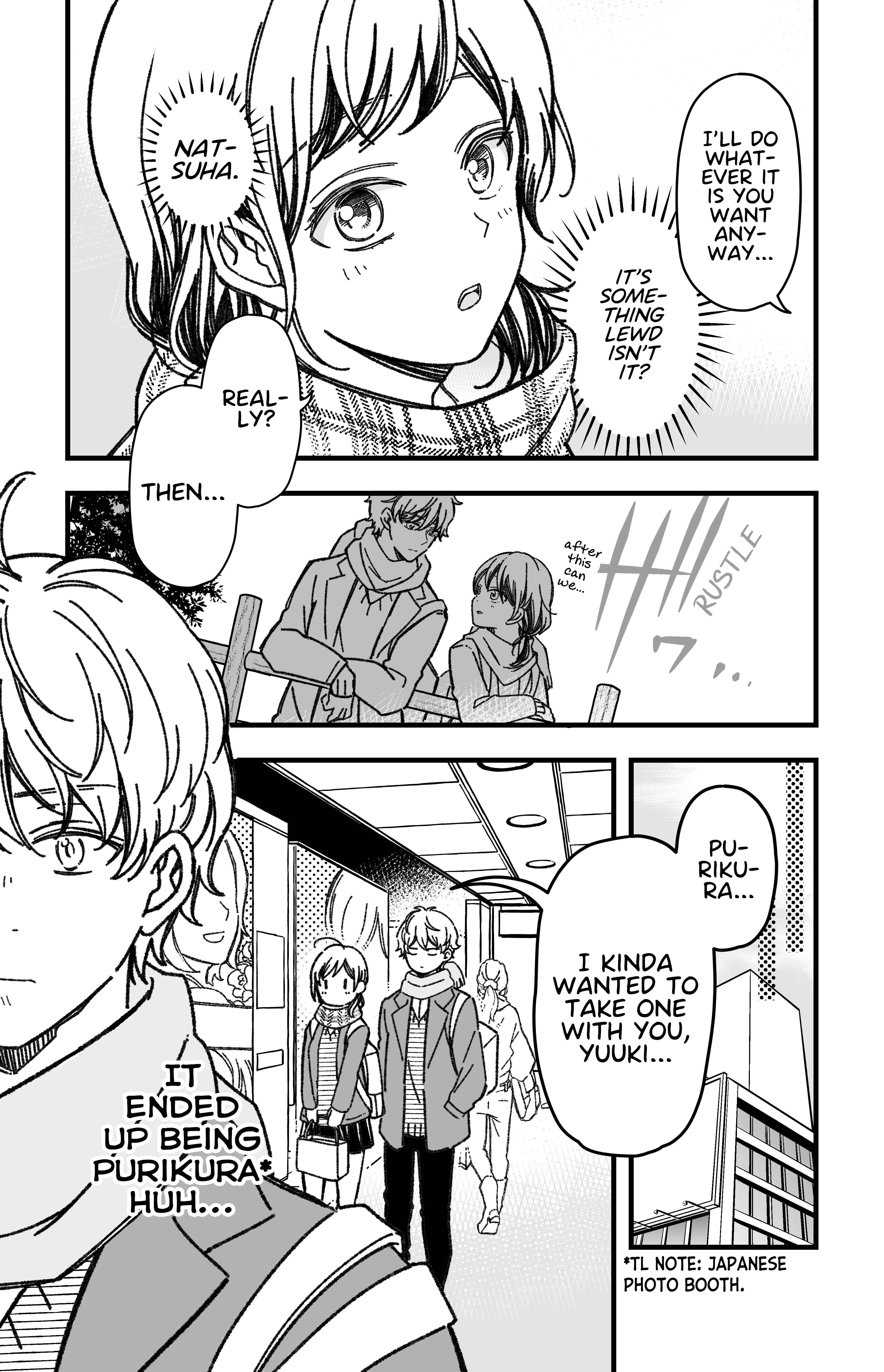 Page 2 Chapter 28 Maji de Tsukiau 15-fun Mae