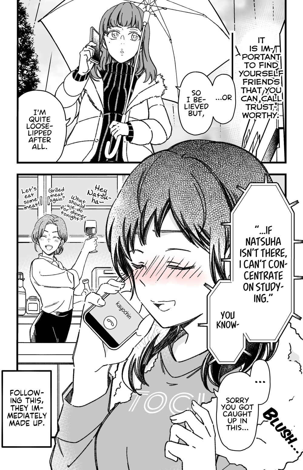 Page 6 Chapter 33 Maji de Tsukiau 15-fun Mae