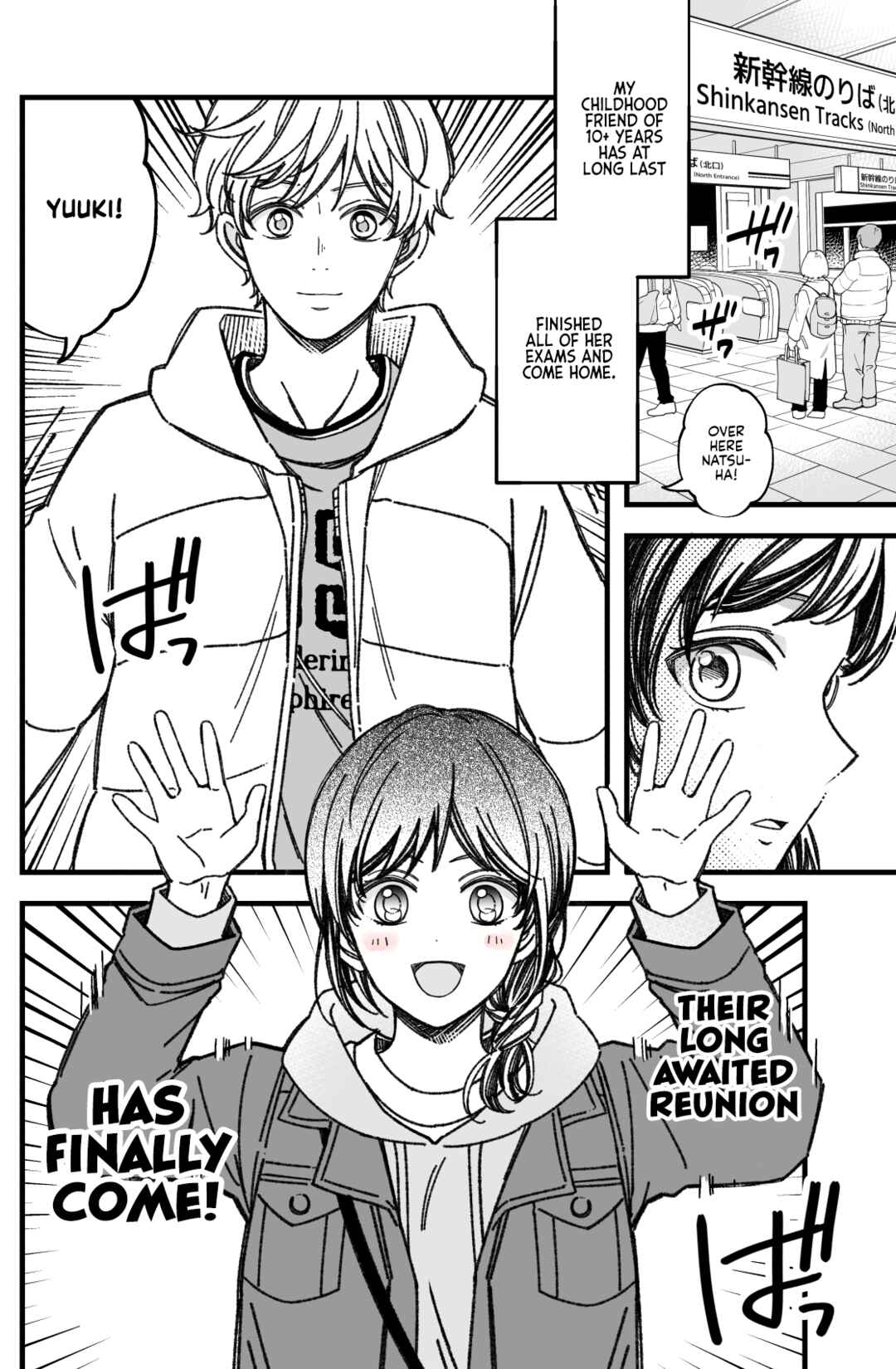 Page 1 Chapter 42 Maji de Tsukiau 15-fun Mae