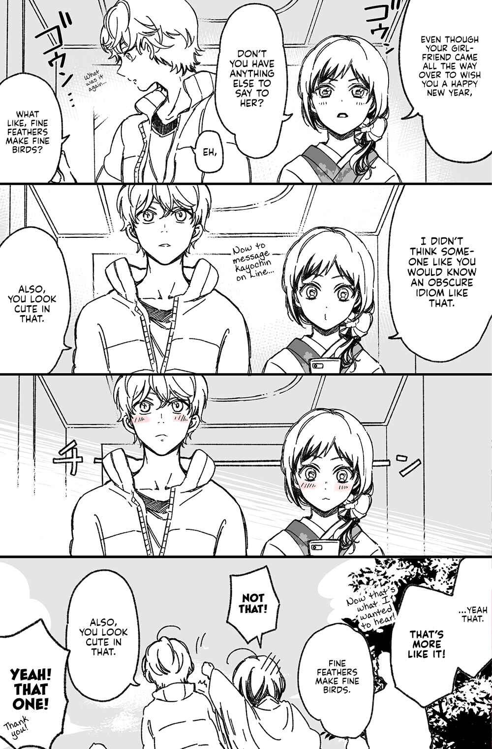 Page 2 Chapter 43.1 Maji de Tsukiau 15-fun Mae