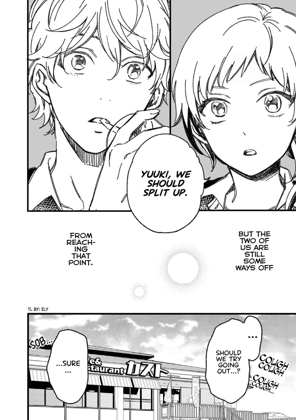 Page 9 Chapter 23.6 Maji de Tsukiau 15-fun Mae
