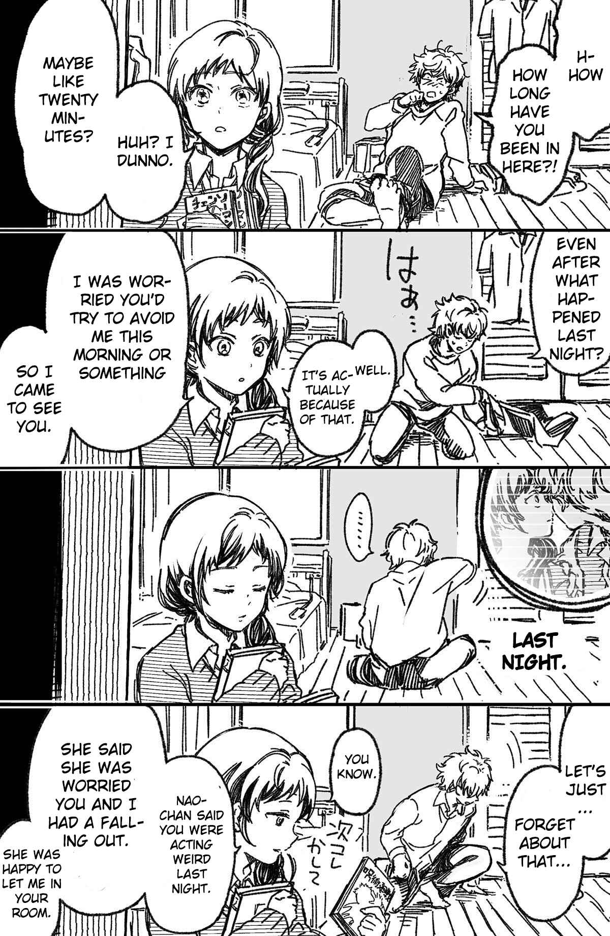 Page 2 Chapter 4 Maji de Tsukiau 15-fun Mae