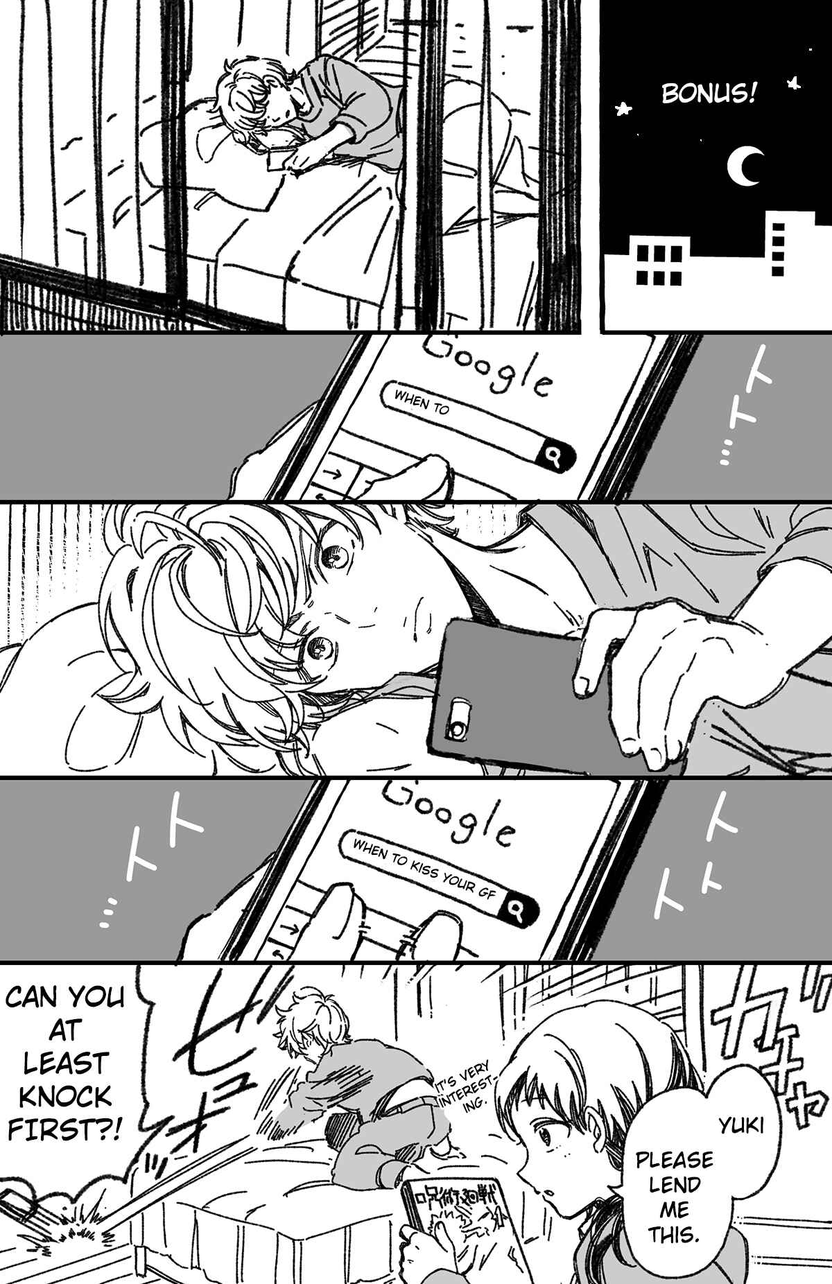 Page 5 Chapter 4 Maji de Tsukiau 15-fun Mae