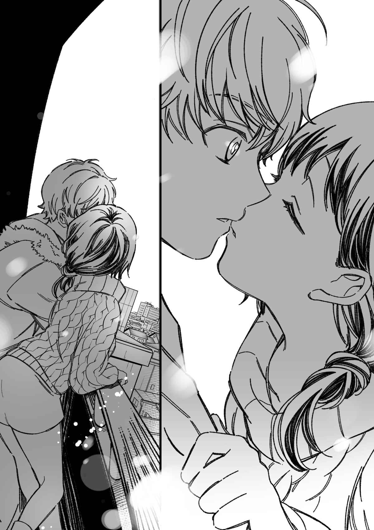 Page 11 Chapter 22.2 Maji de Tsukiau 15-fun Mae
