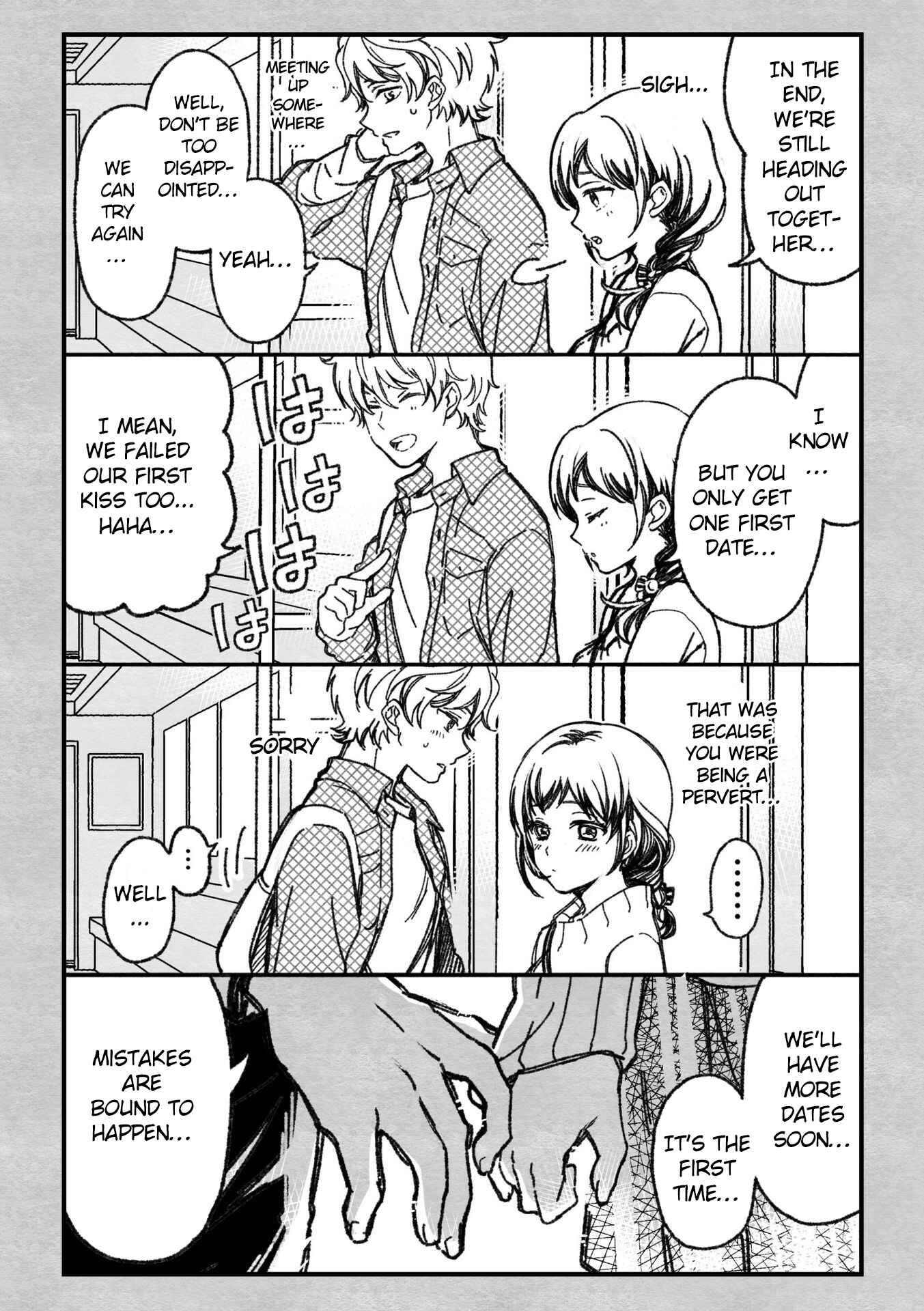 Page 4 Chapter 11 Maji de Tsukiau 15-fun Mae