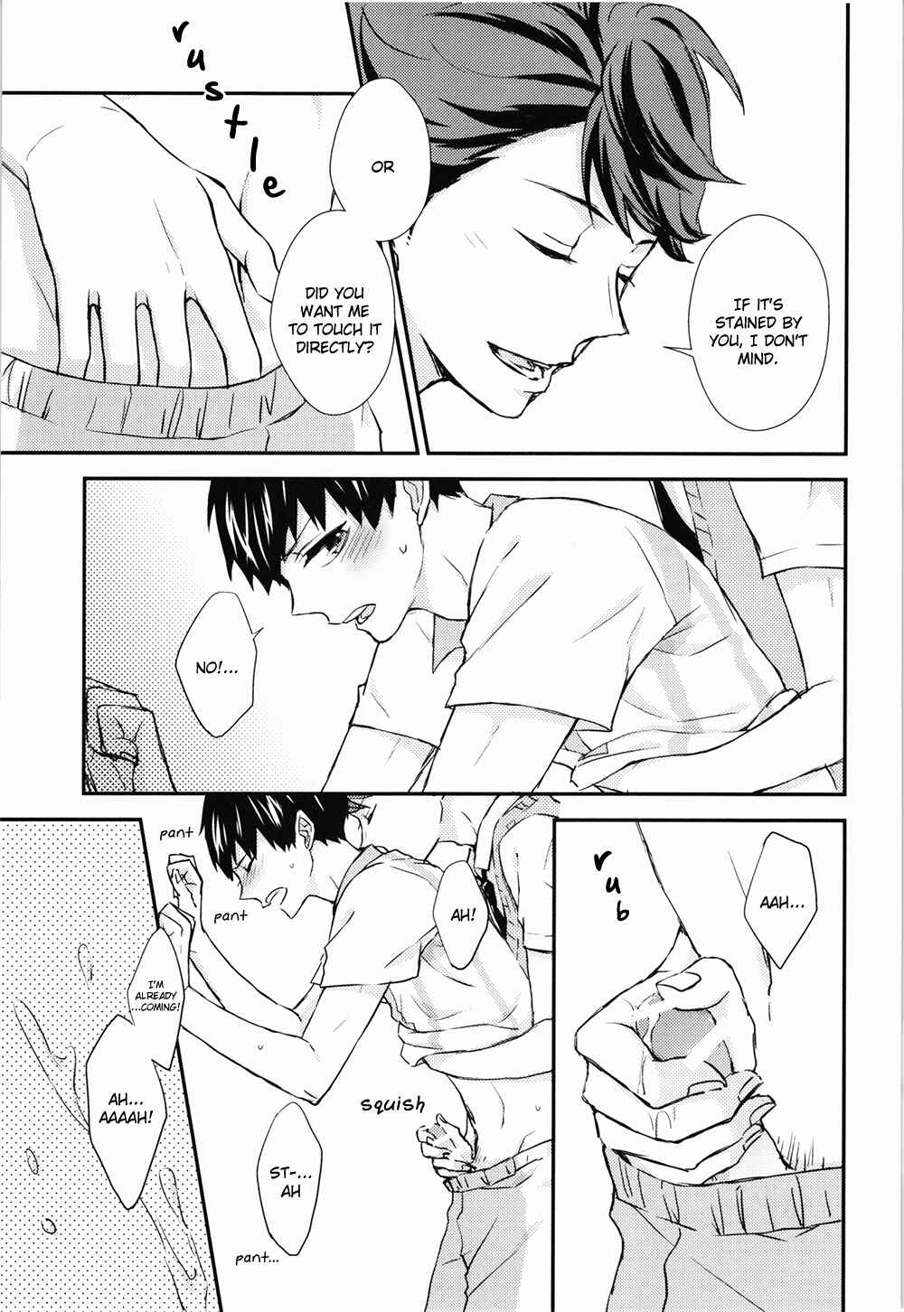 Page 15 Chapter Unknown_a100 Haikyu!! - Moshimo Kimi ga (Doujinshi)