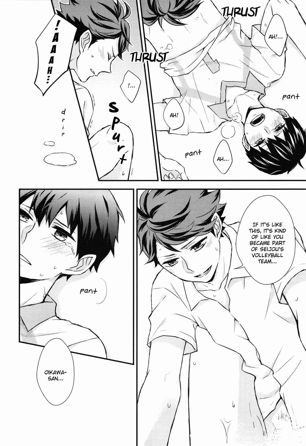 Page 18 Chapter Unknown_a100 Haikyu!! - Moshimo Kimi ga (Doujinshi)
