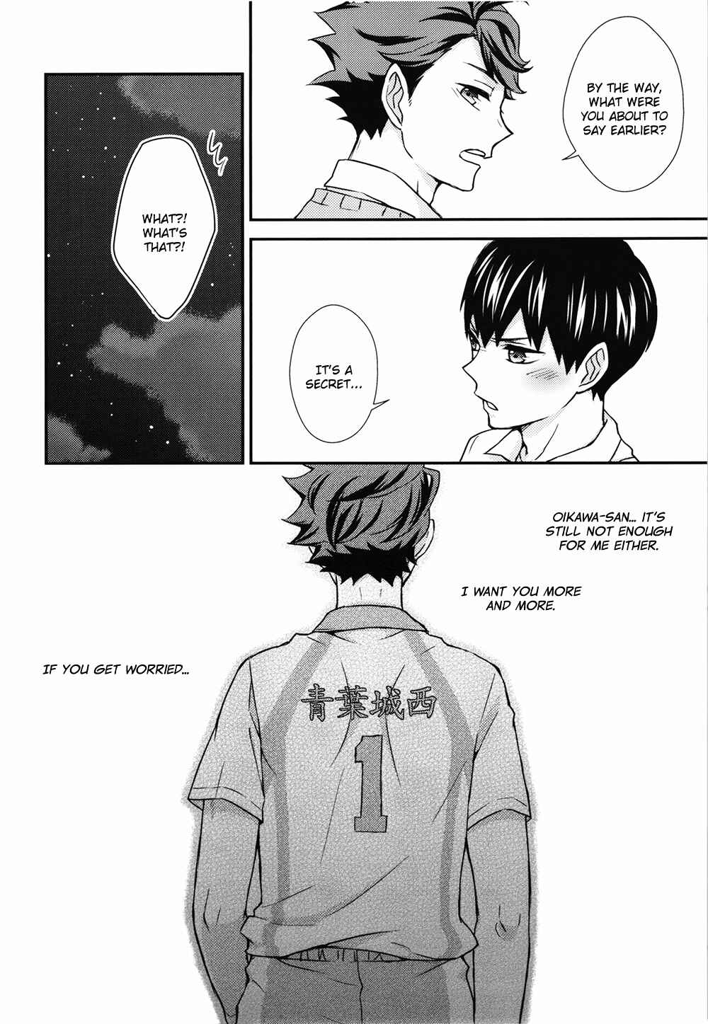 Page 24 Chapter Unknown_a100 Haikyu!! - Moshimo Kimi ga (Doujinshi)