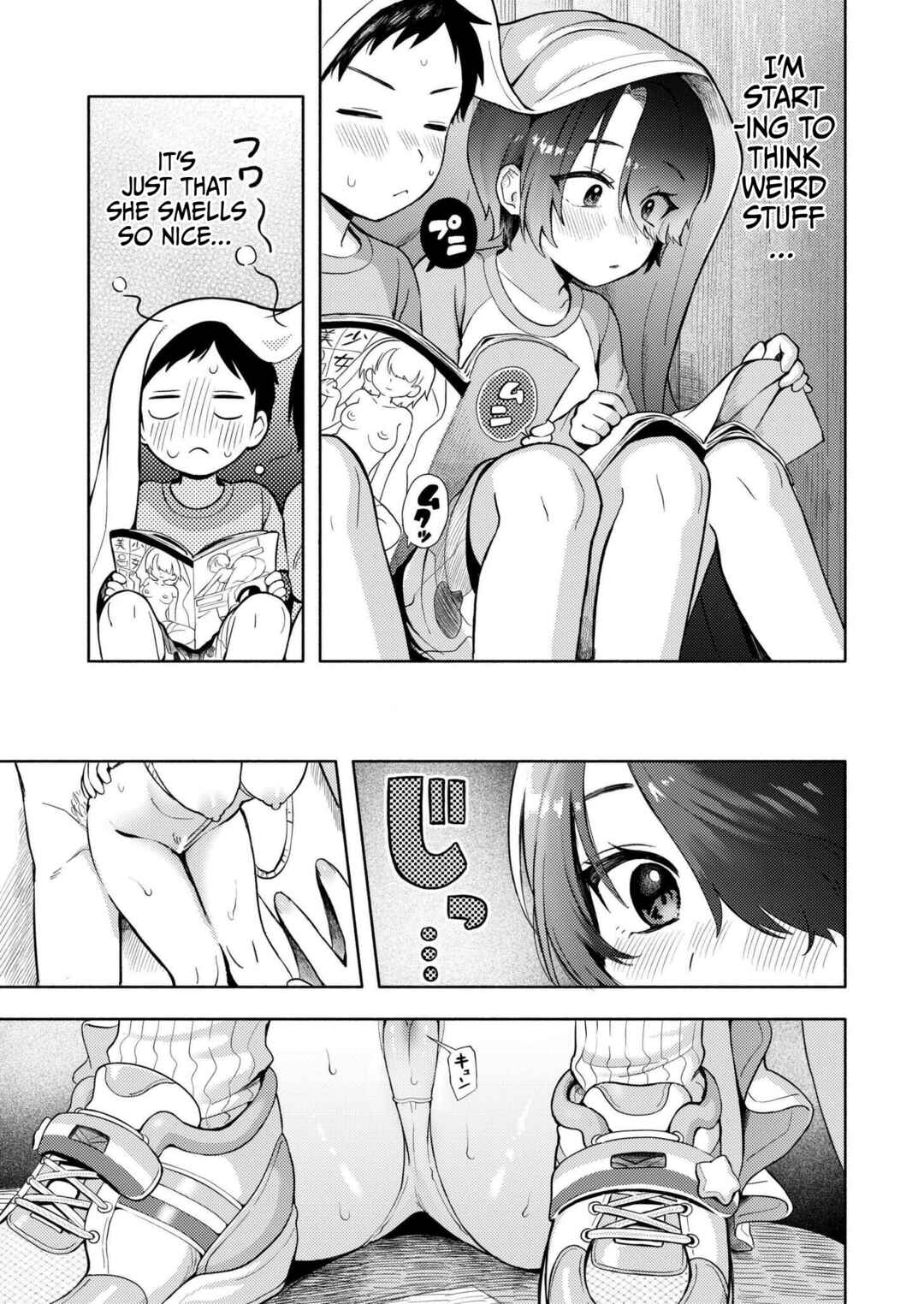 Page 15 Chapter Unknown_7f2d Secret Base