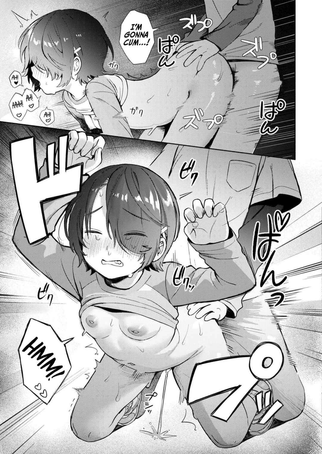 Page 27 Chapter Unknown_7f2d Secret Base