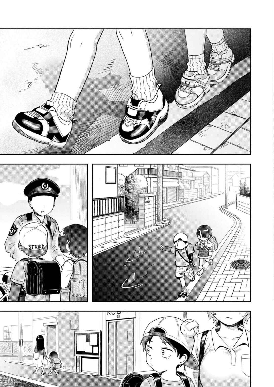 Page 29 Chapter Unknown_7f2d Secret Base