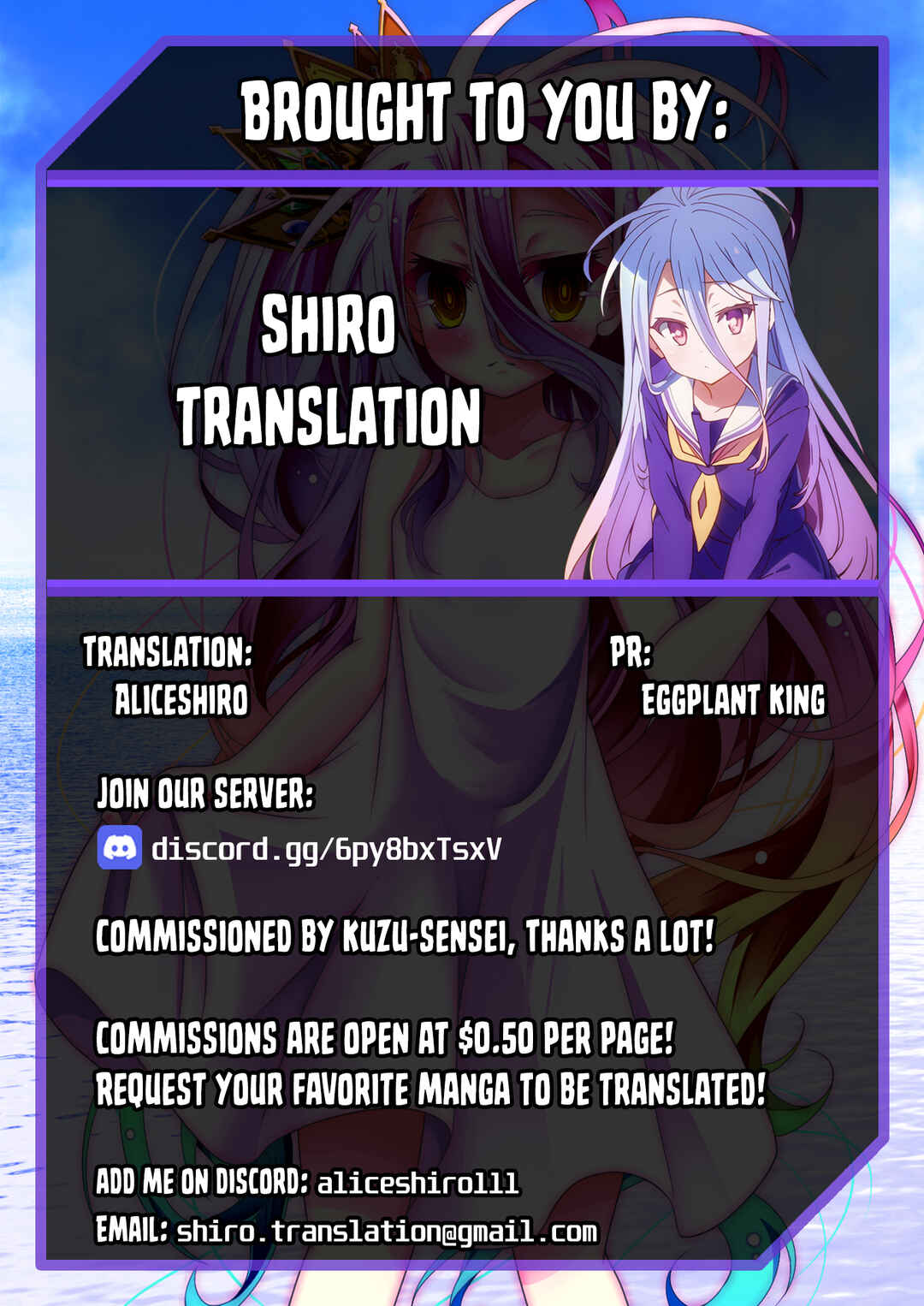 Page 32 Chapter Unknown_7f2d Secret Base