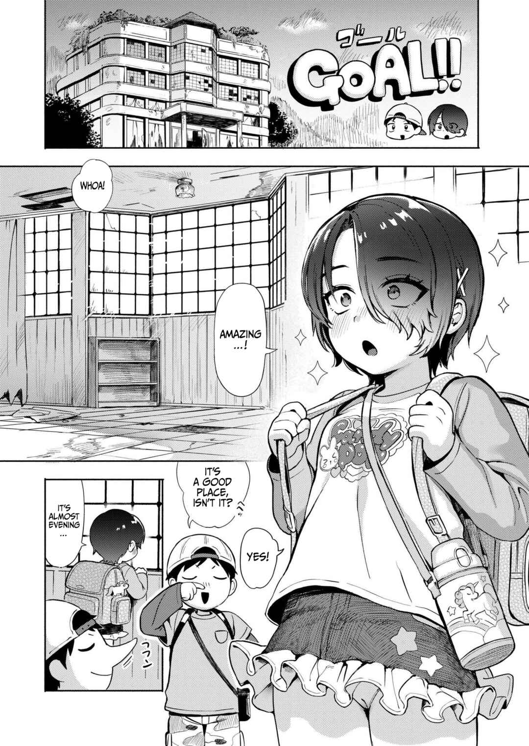 Page 6 Chapter Unknown_7f2d Secret Base