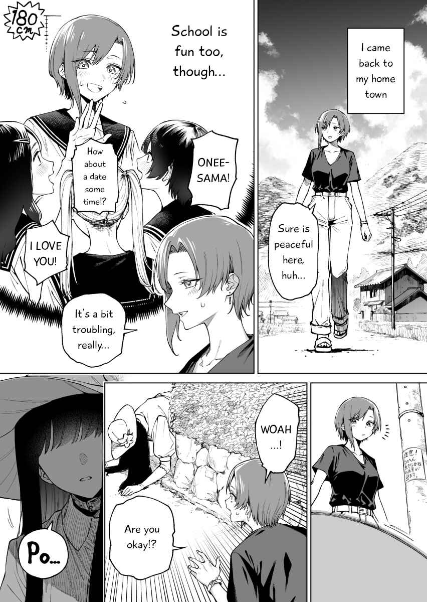 Page 1 Chapter Unknown_f47d Koushinchou Joshi ga Hasshaku-sama to Deau Hanashi