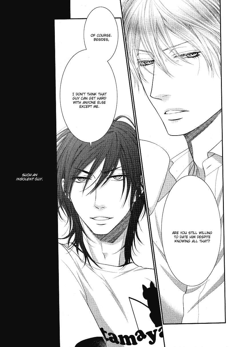 Page 13 Chapter 2 Fukigen Kareshi no Nadamekata