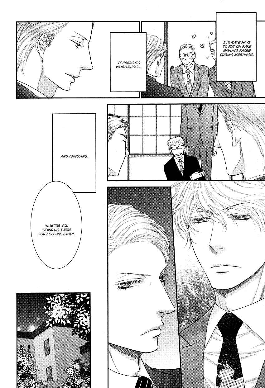 Page 16 Chapter 2 Fukigen Kareshi no Nadamekata