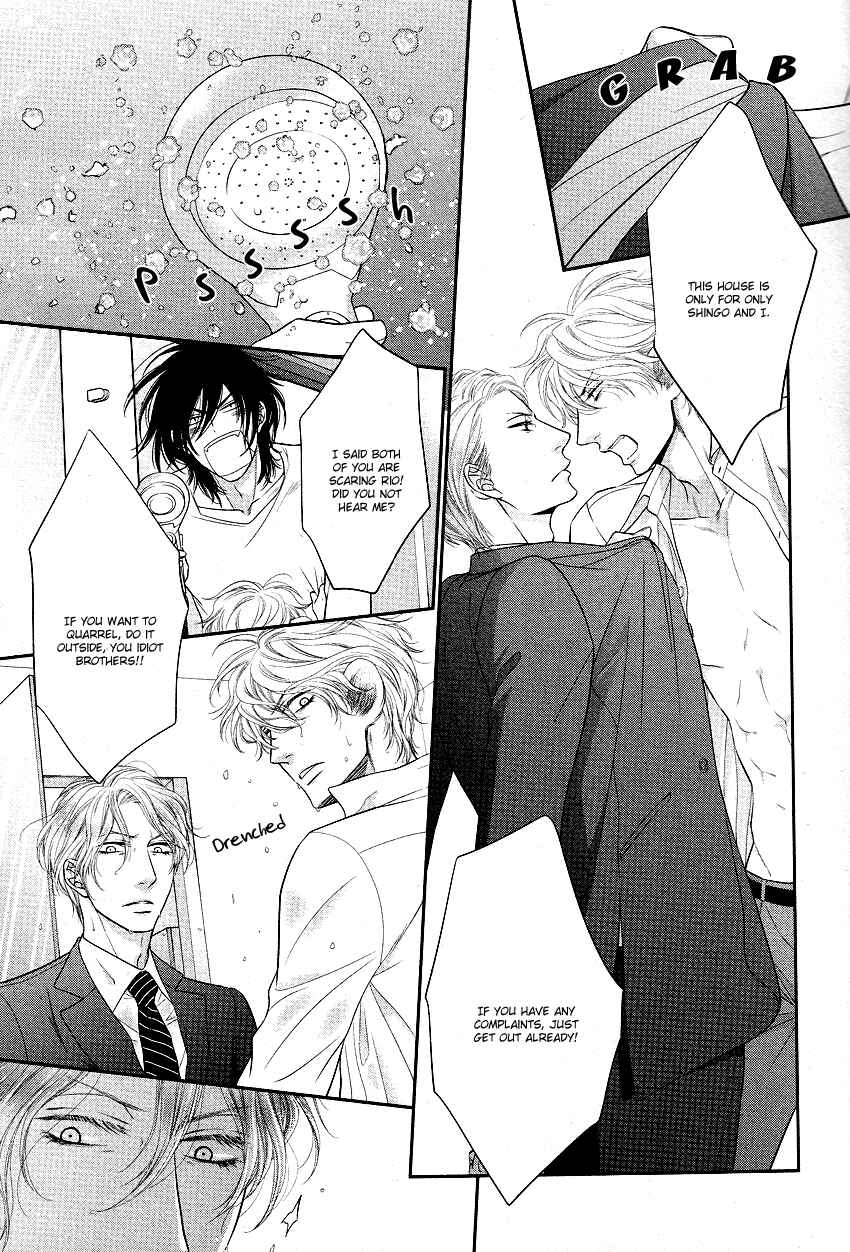 Page 17 Chapter 2 Fukigen Kareshi no Nadamekata