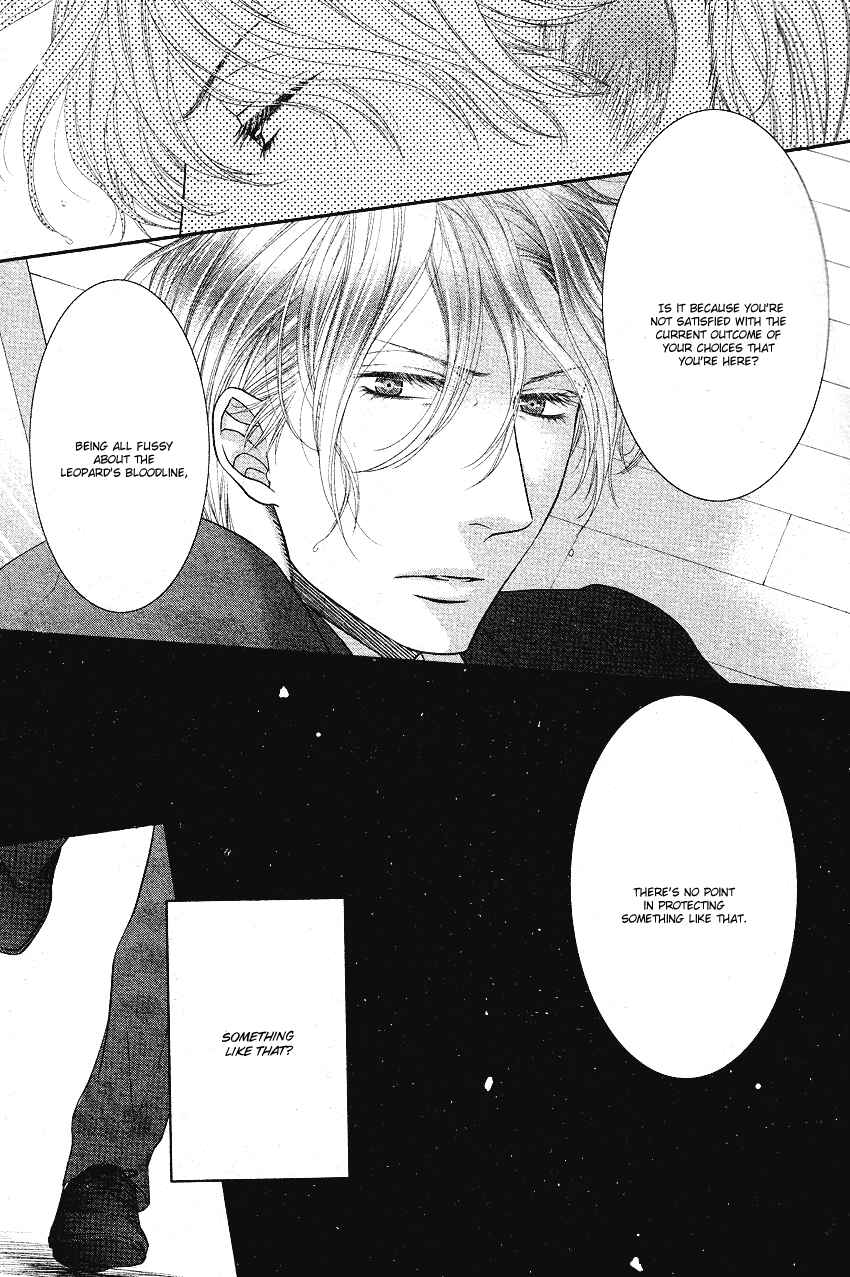 Page 19 Chapter 2 Fukigen Kareshi no Nadamekata