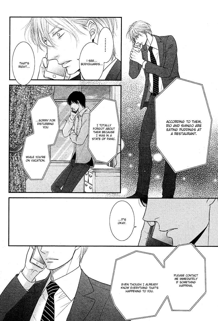 Page 22 Chapter 2 Fukigen Kareshi no Nadamekata