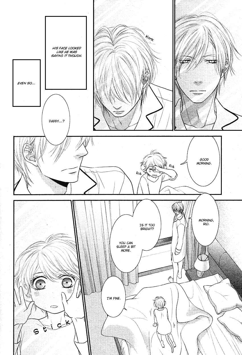 Page 6 Chapter 2 Fukigen Kareshi no Nadamekata