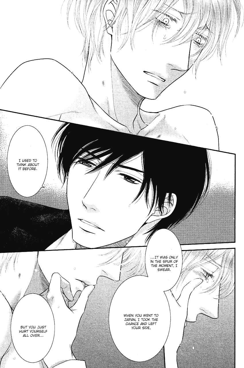 Page 11 Chapter 4 Fukigen Kareshi no Nadamekata