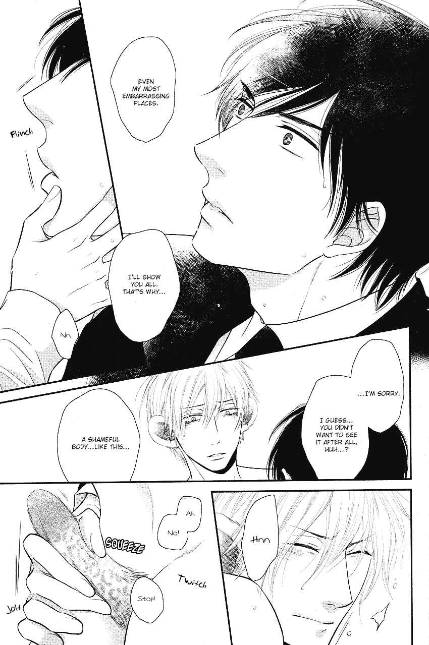 Page 19 Chapter 4 Fukigen Kareshi no Nadamekata
