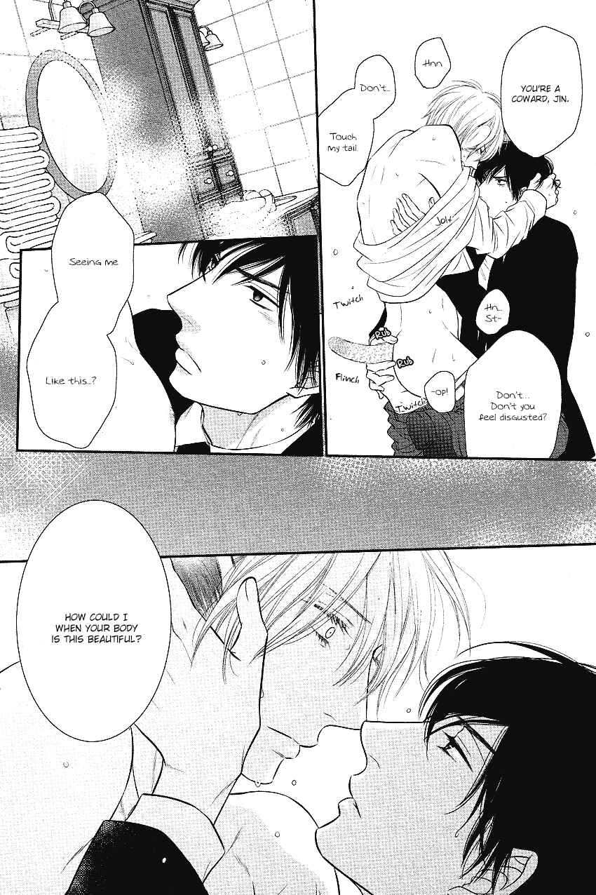 Page 20 Chapter 4 Fukigen Kareshi no Nadamekata