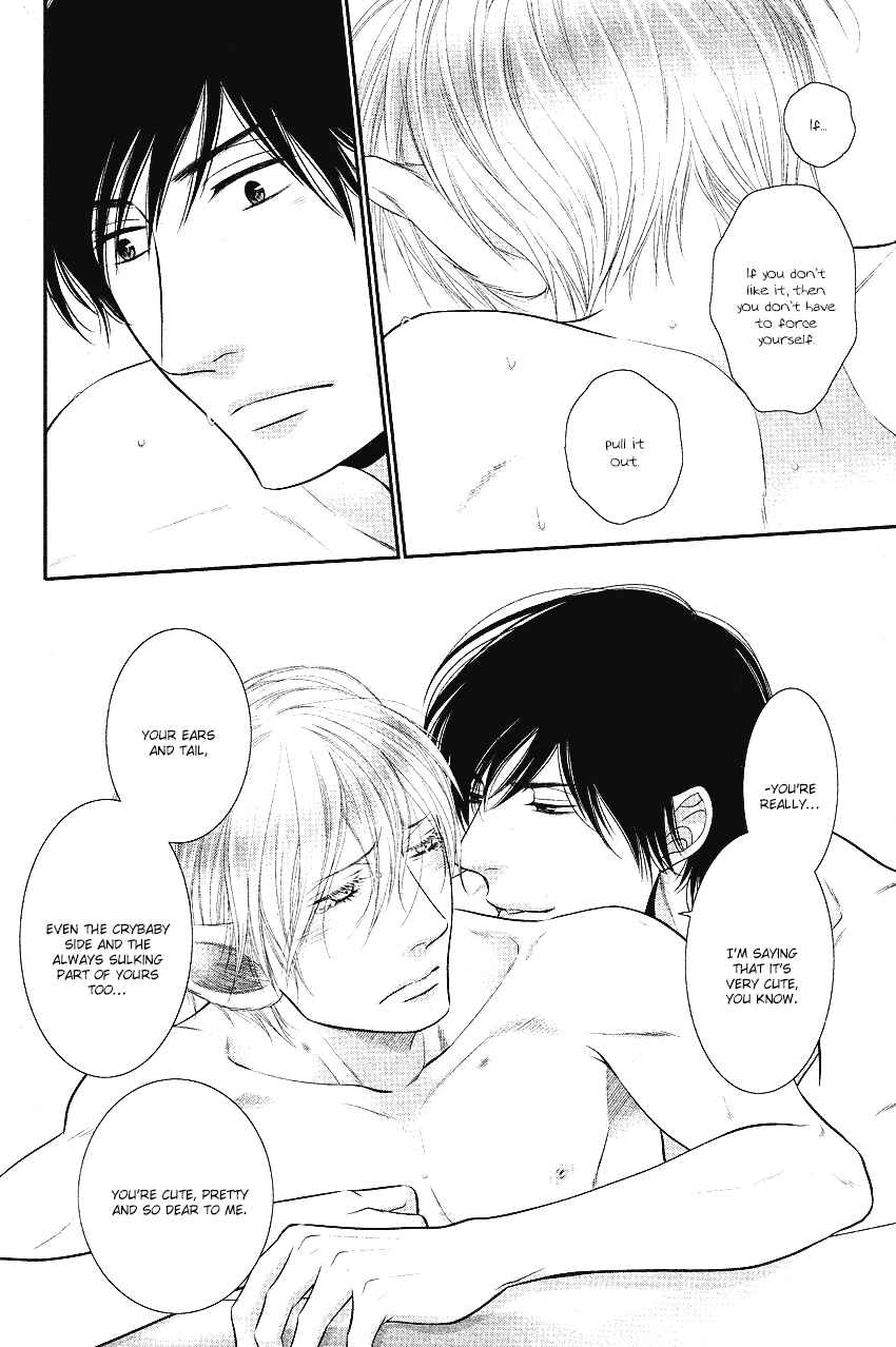 Page 26 Chapter 4 Fukigen Kareshi no Nadamekata