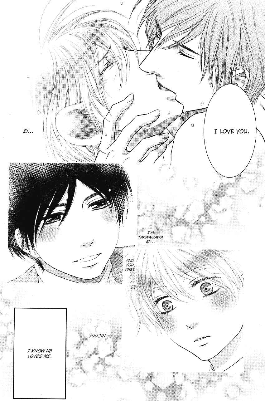Page 28 Chapter 4 Fukigen Kareshi no Nadamekata