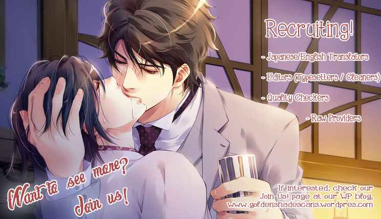 Page 3 Chapter 4 Fukigen Kareshi no Nadamekata