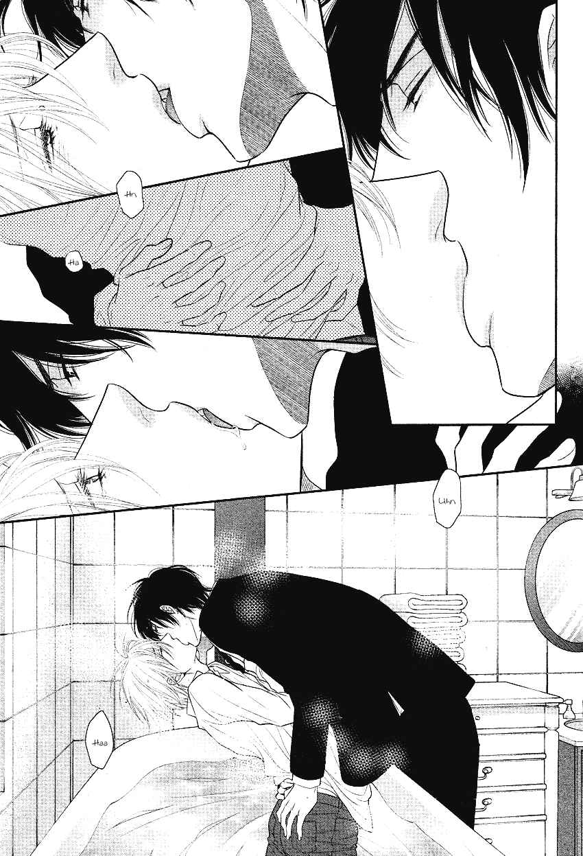 Page 7 Chapter 4 Fukigen Kareshi no Nadamekata