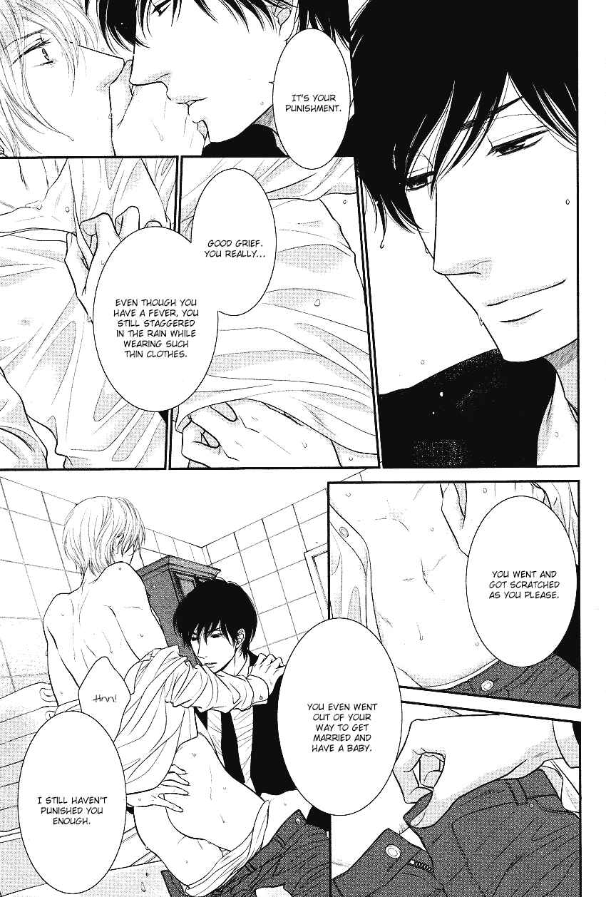 Page 9 Chapter 4 Fukigen Kareshi no Nadamekata