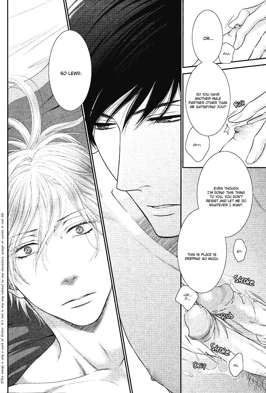 Page 10 Chapter 3 Fukigen Kareshi no Nadamekata