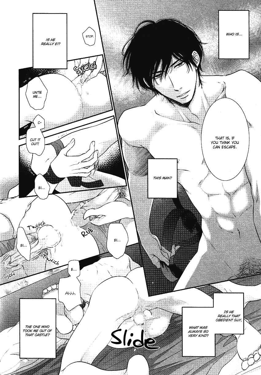 Page 14 Chapter 3 Fukigen Kareshi no Nadamekata