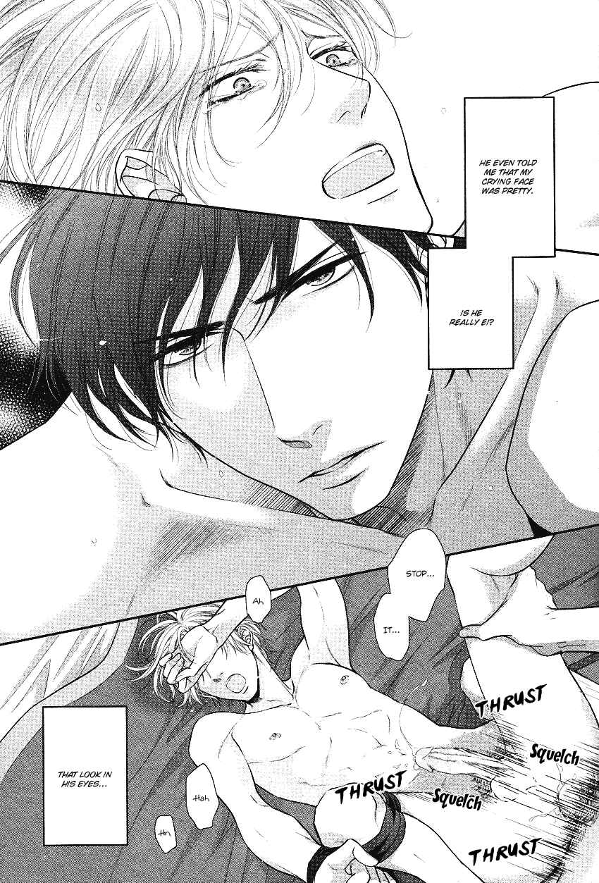 Page 15 Chapter 3 Fukigen Kareshi no Nadamekata