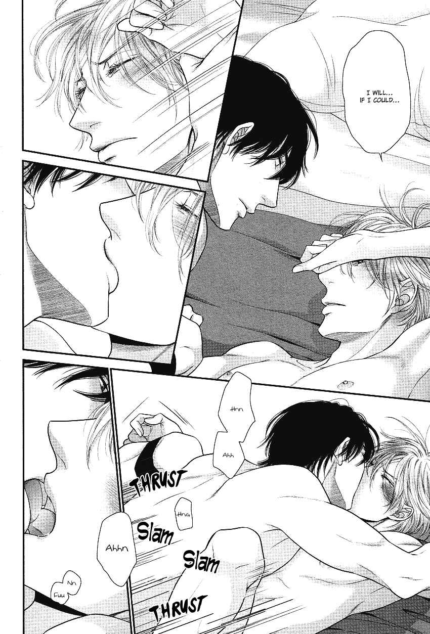 Page 20 Chapter 3 Fukigen Kareshi no Nadamekata