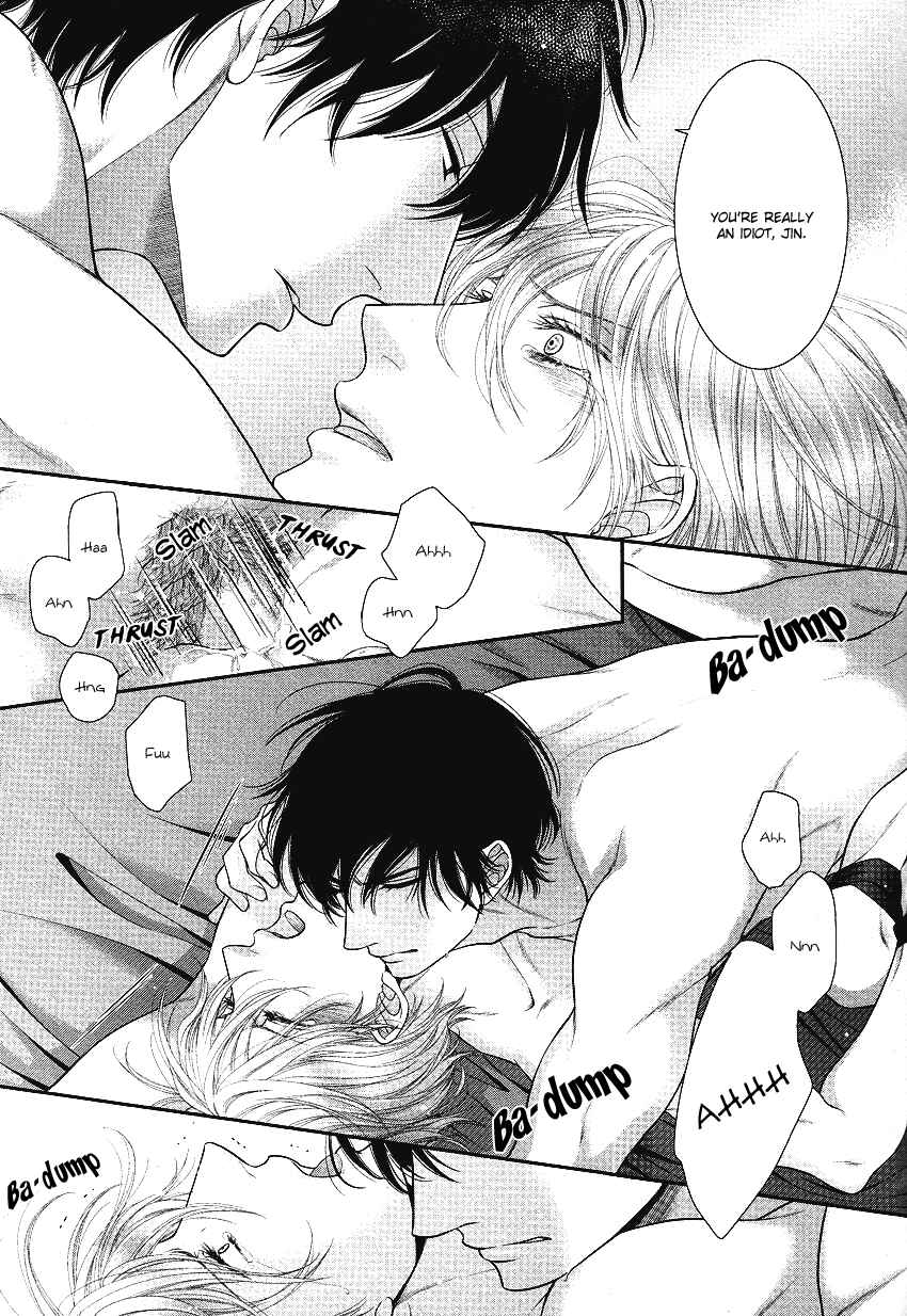 Page 21 Chapter 3 Fukigen Kareshi no Nadamekata