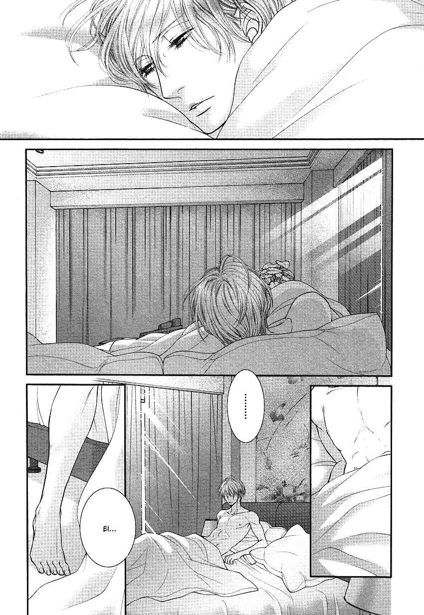 Page 24 Chapter 3 Fukigen Kareshi no Nadamekata