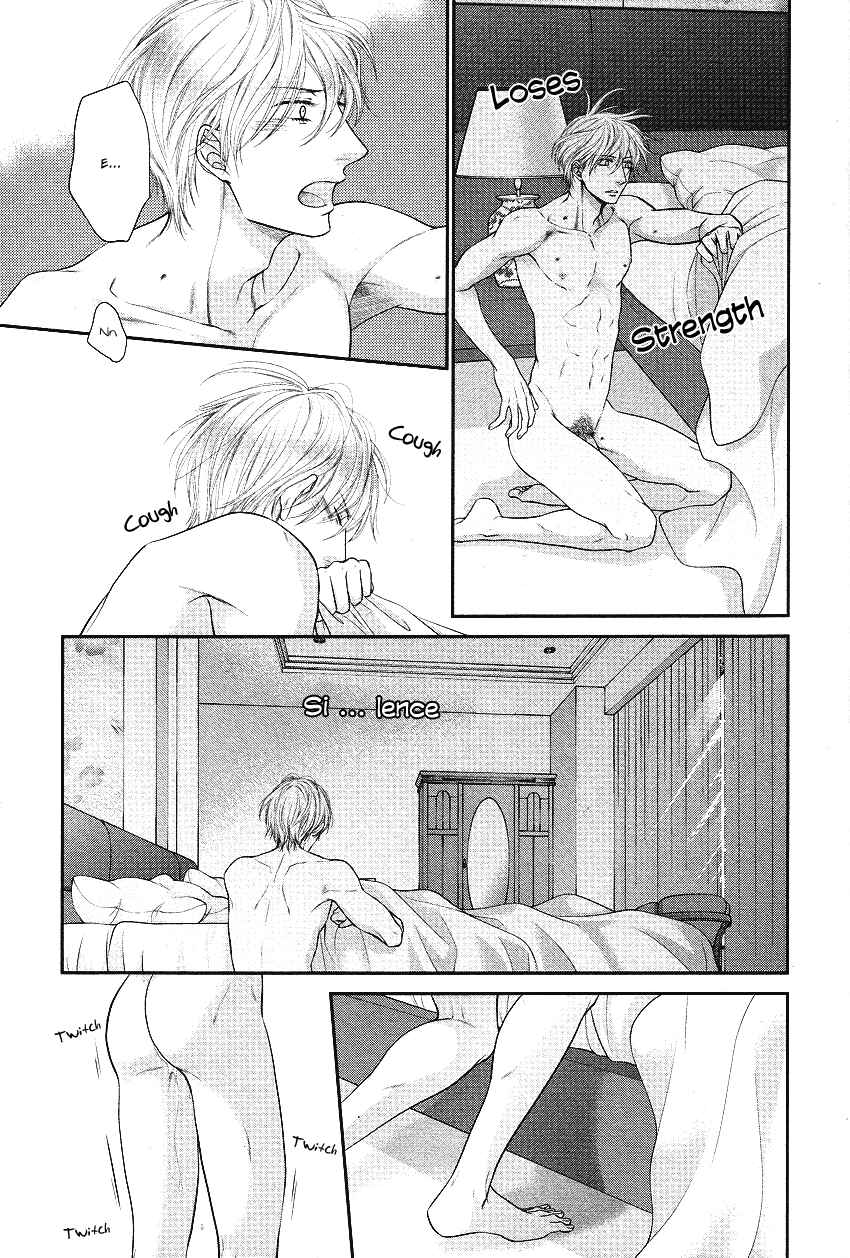 Page 25 Chapter 3 Fukigen Kareshi no Nadamekata