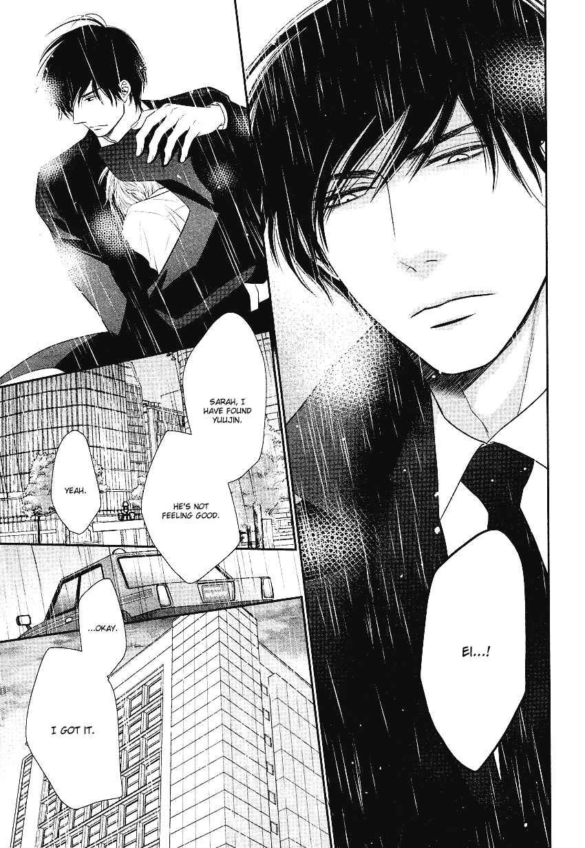 Page 31 Chapter 3 Fukigen Kareshi no Nadamekata