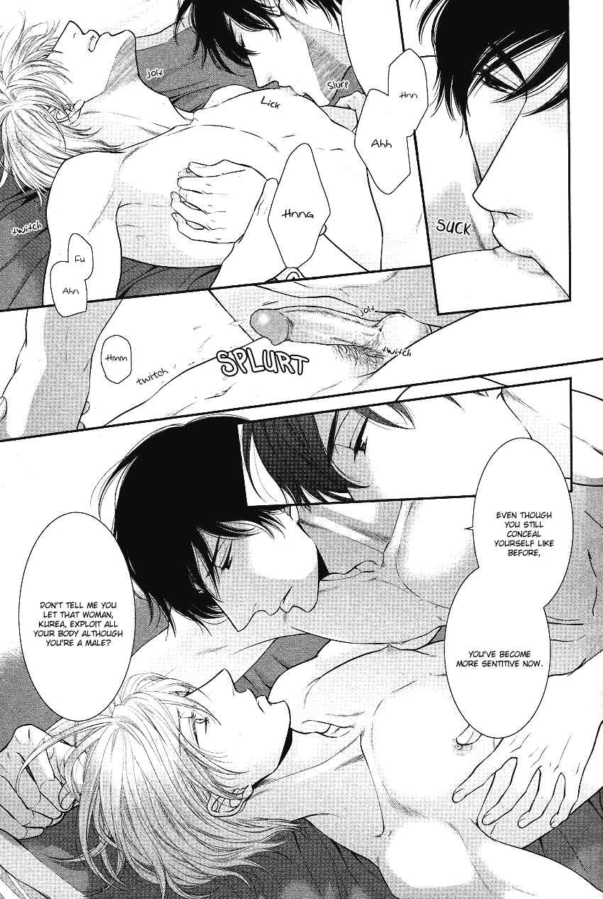 Page 9 Chapter 3 Fukigen Kareshi no Nadamekata