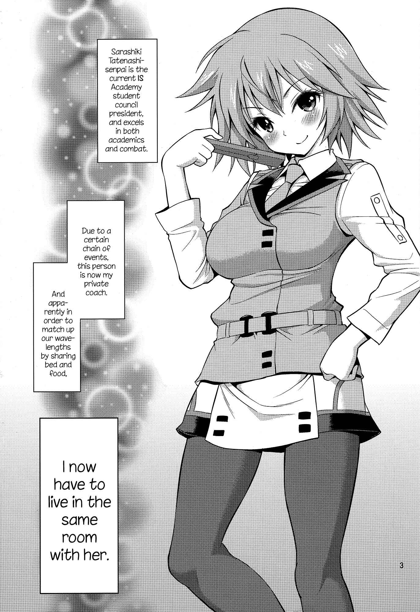 Page 2 Chapter Unknown_afdf Infinite Stratos - SHE IS A TECHNICIAN (Doujinshi)