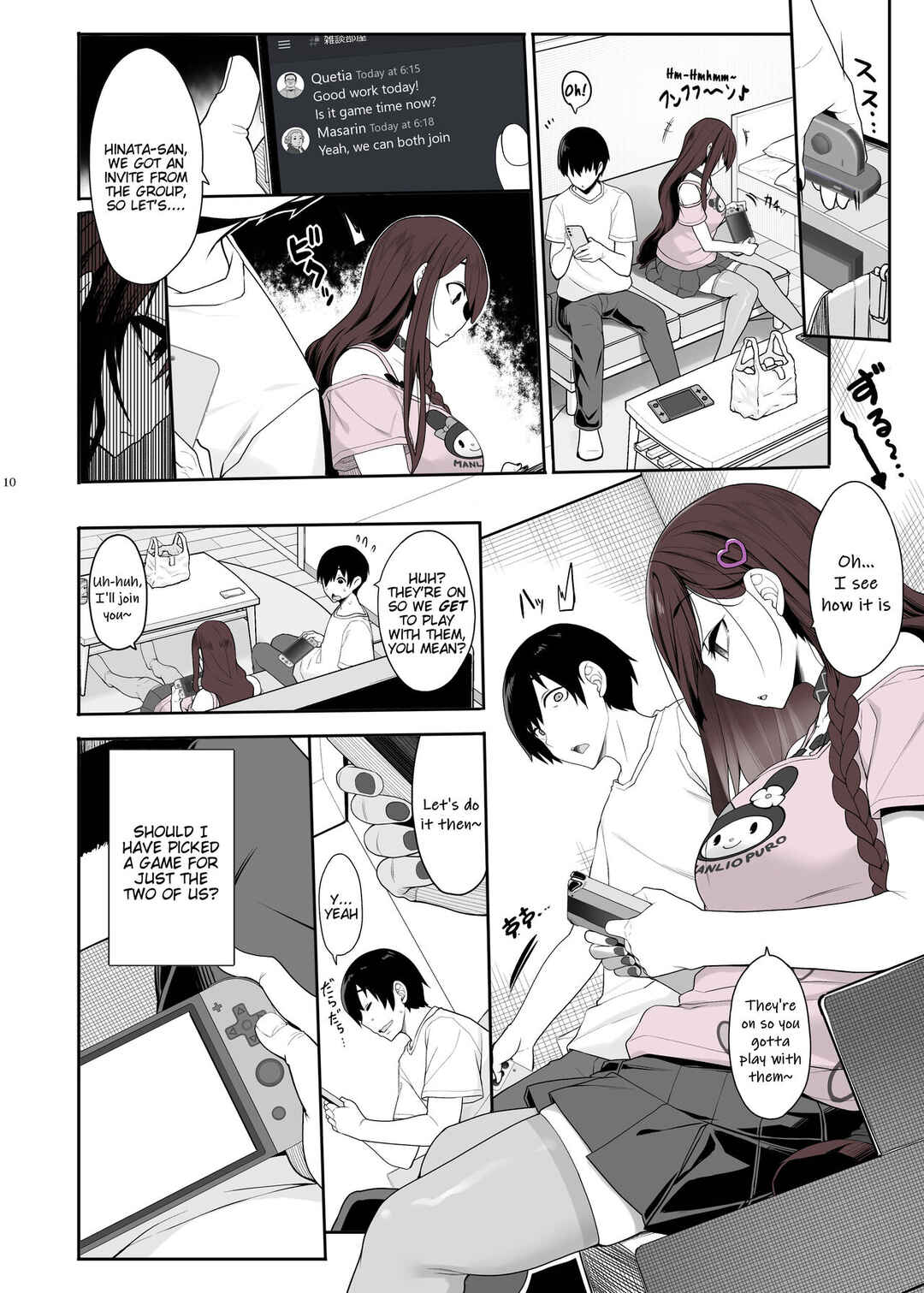 Page 11 Chapter Unknown_416a Jiraikei Joshi wa Ie Totsu shite Game Shinagara H mo Shitai