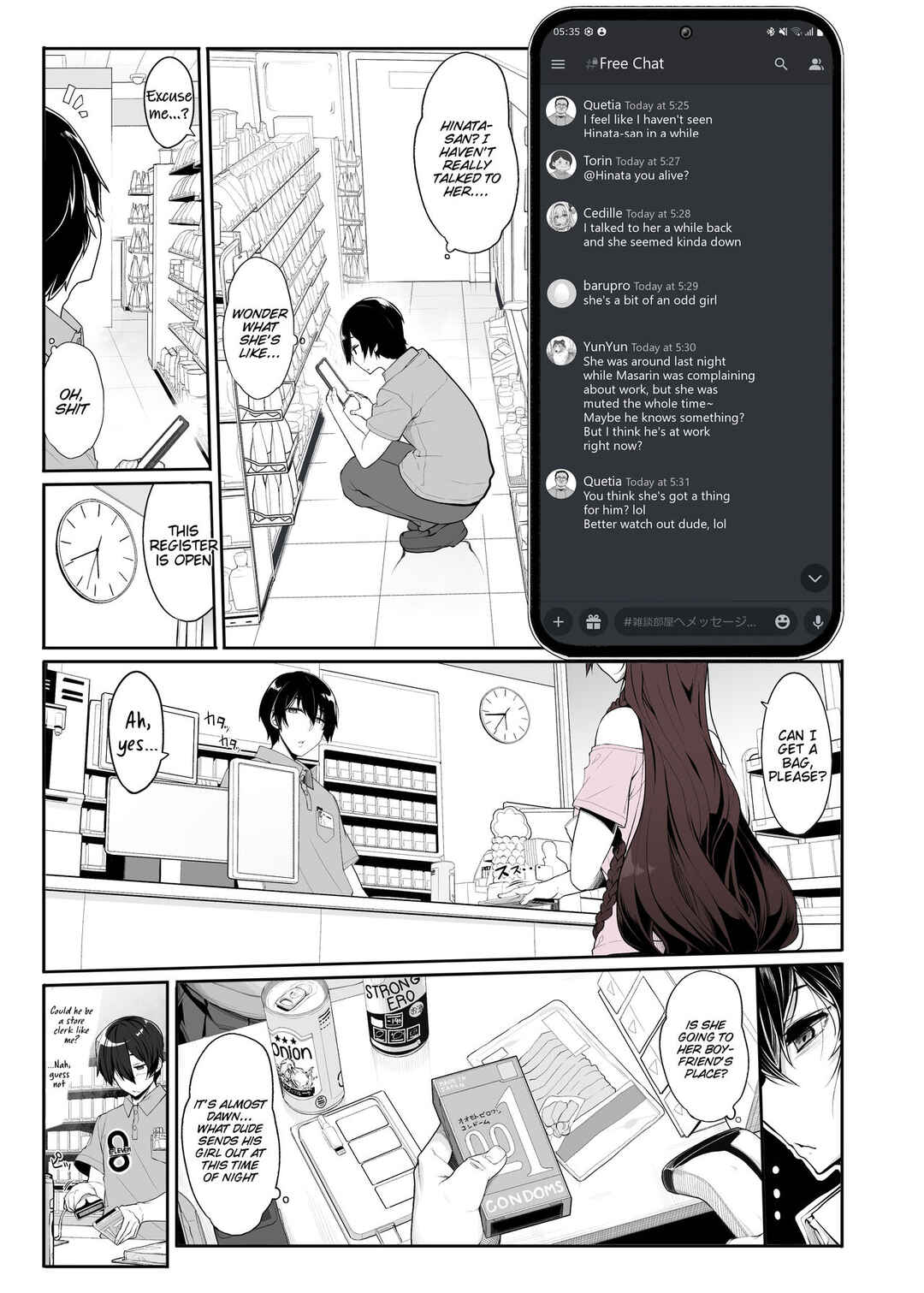 Page 4 Chapter Unknown_416a Jiraikei Joshi wa Ie Totsu shite Game Shinagara H mo Shitai